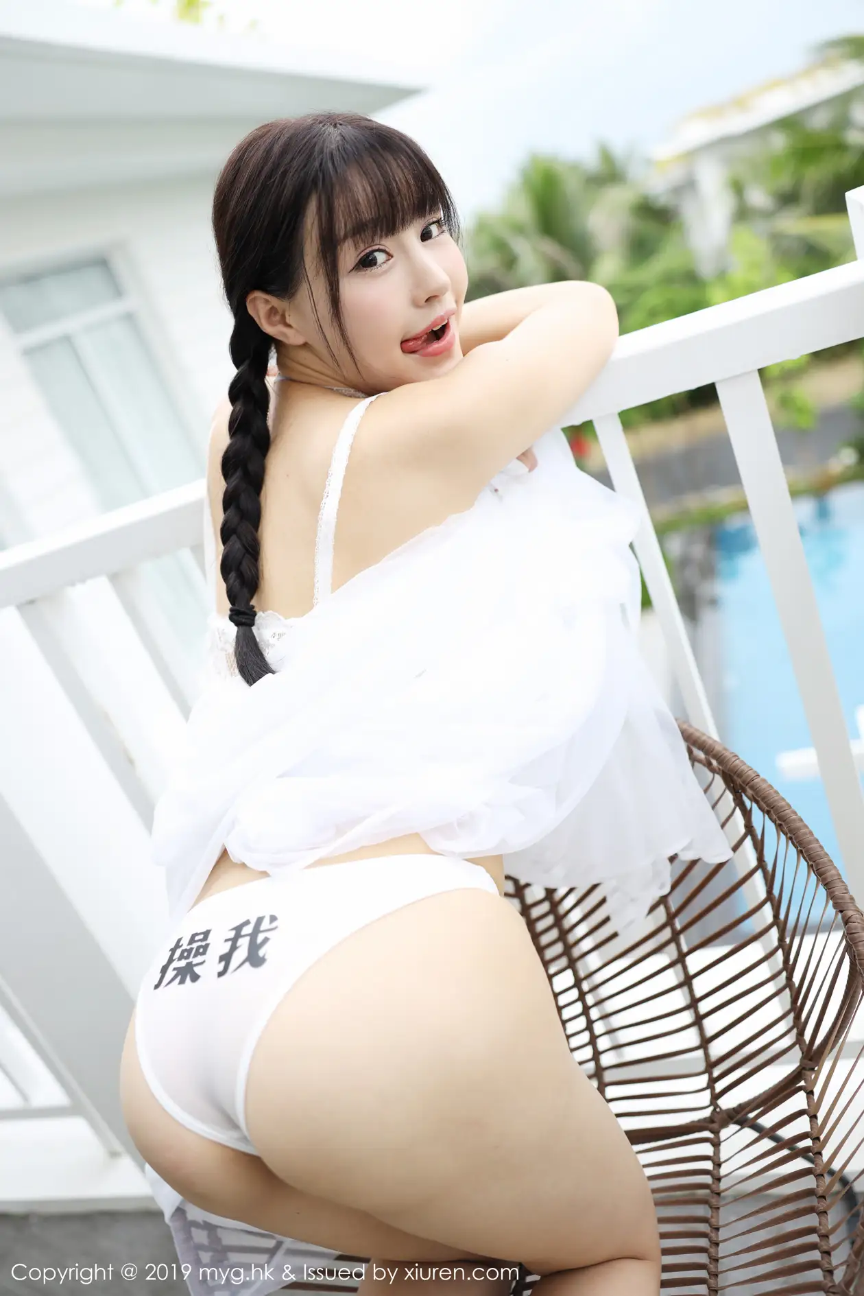 [MyGirl] 2019.06.06 VOL.360 Flower Zhu Keer#[60P]-46